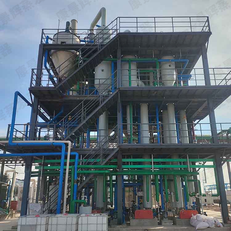 三效強制循環蒸發器化工廢水處理