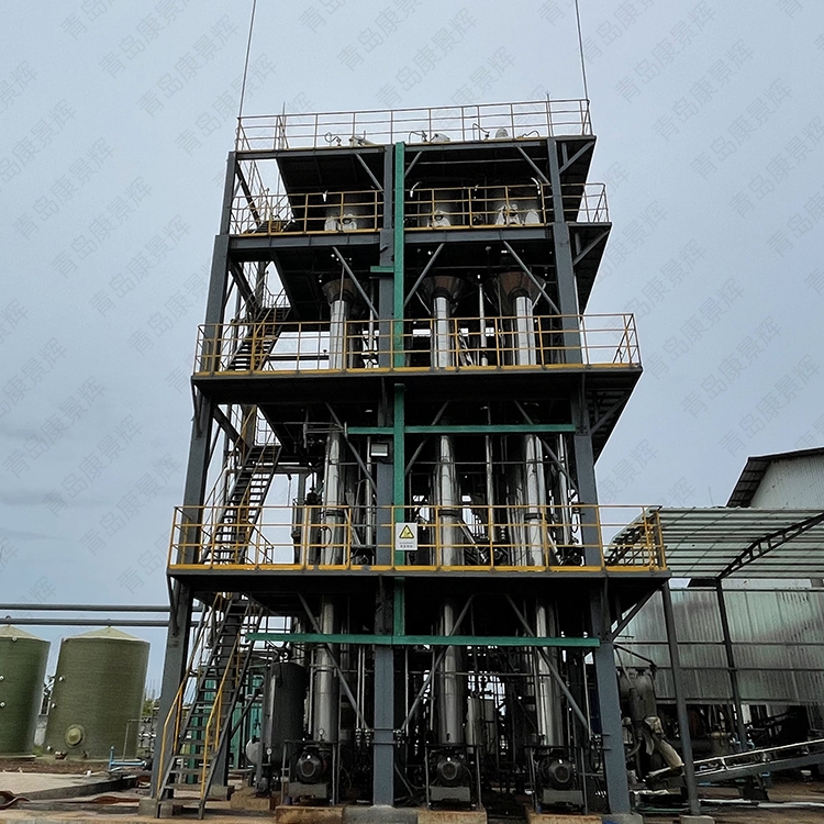 蒸發(fā)器廢水處理 蒸發(fā)器廢水處理