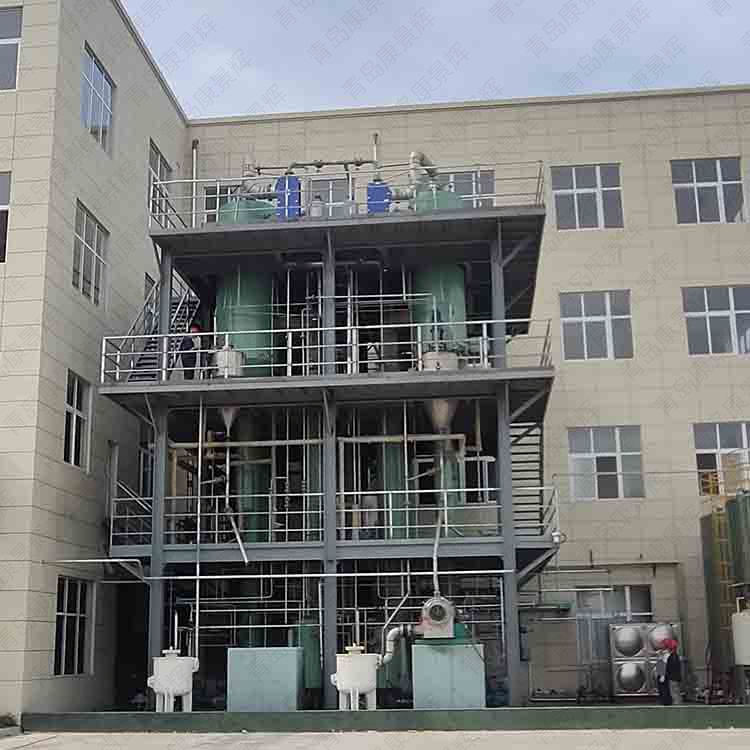 康景輝蒸發器 康景輝蒸發器